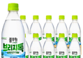 [53%할인]풀무원 브리지톡 탄산수 플레인, 500ml, 20개 (7,500원 / 배송 무료)