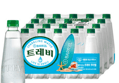 트레비 ECO 플레인, 350ml, 20개 (9,900원 / 배송 무료)