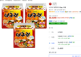 [하루특가] 너구리 얼큰한맛 120g, 15개 (10,610원 / 배송 무료)