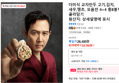 더미식 교자만두 고기,김치,새우,땡초, 모음전 4+4 총8봉지 골라담기 (23,760원 / 배송 무료)