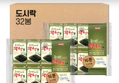 삼육김 광천김 도시락김 32봉 1만원대 (11,900원 / 배송 무료)