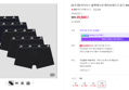 아디다스 블랙에디션 에어로레디 드로즈 5PACK 110 (39,900원 / 배송 4,000원)