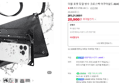 [브랜드데이+네맴무배] 더블 포켓 듀얼 방수 크로스백 아쿠아쉴드 A640 (1팩) (20,900원 / 배송 3,000원)