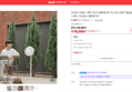 [브랜드데이+오늘끝딜] 보아르 마일드 에어 무선 써큘레이터 무소음 선풍기 BLDC 저소음 스탠드 탁상용 서큘레이터 (118,000원 / 배송 무료)