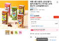 에몽 5종 모음전 (초코/딸기/말차/단팥/미니 무가당) 24개 (19,900원 / 배송 무료)