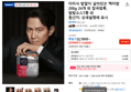 더미식 밥알이 살아있는 백미밥 200g 24개 외 잡곡밥류,덮밥소스7종 외 (19,000원 / 배송 무료)