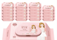 맘스럽 아토클래식 물티슈, 100매입, 20팩 (7,990원 / 배송 무료)