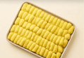 50%할인! 전통 호박 인절미, 20g, 75개 (12,900원 / 배송 무료)