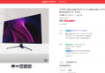 [오늘끝딜] 주연테크 X27F-240B 게이밍 모니터 240Hz FHD 스피커내장 68~69cm(27인치), 무결점 (153,000원 / 배송 무료)