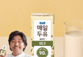 매일유업 매일두유 99.9 플레인, 190ml, 24개 (14,700원 / 배송 무료)