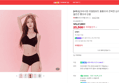 [오늘끝딜] [N배송]크라시앙 리얼컴포트 볼륨브라 끈버전 심리스 노와이어 왕뽕 얇은끈 뽕브라 단품 (25,500원 / 배송 무료)