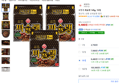 오뚜기 짜슐랭 145g, 15개 (9,480원 / 배송 무료)