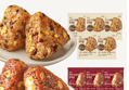 애슐리 주먹밥 2종세트, 콘치즈닭갈비 + 소고기스크램블, 100g, 10개, 1세트 (14,900원 / 배송 무료)
