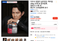 더미식 밥알이 살아있는 백미밥 200g 24개 외 잡곡밥류,덮밥소스7종 외 (20,430원 / 배송 무료)