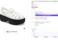 크록스 스톰프 피셔맨 여자 굽높은 글레디어이터 샌들 2009938-0WV (27,900원 / 배송 4,000원)