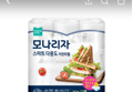 71%할인 모나리자 스마트 다용도 키친타올, 250매, 12롤, 1팩 (6,900원 / 배송 무료)