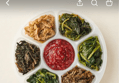 39%할인 한울 정성가득 비빔밥용 나물세트, 125g, 10개 (26,900원 / 배송 무료)