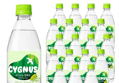 CYGNUS 시그너스 청포도 탄산수, 500ml, 20개 (7,990원 / 배송 무료)