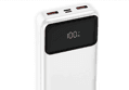[하루특가] 에이팔란스 대용량 보조배터리, 20000mAh, 화이트, 1개 (13,900원 / 배송 무료)