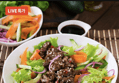 한돈뒷고기 갈비양념육 250g 990원 (배송 무료)