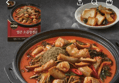 57%할인 자연별곡 얼큰 소곱창전골, 1kg, 3개 (17,900원 / 배송 무료)