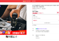 [오늘끝딜] [슈퍼적립][쿨링향기] NEW 아로마엣세 딥코어 차량용 디퓨저 175ml 실내용 다용도 여름방향제 (15,000원 / 배송 무료)