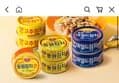 동원참치 라이트 85g 16캔 + 마일드 90g 4캔 외 고추/콘 골라담기 초핫딜! (22,600원 / 배송 무료)