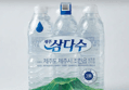28%할인! 제주 삼다수, 라벨 랜덤, 2L, 12병 (12,150원 / 배송 무료)