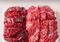 575%할인!토시살 200g 2팩 + 안창살 200g, 3팩 (31,900원 / 배송 무료)