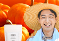 77%할인!호박팥차 물 붓기만 하면 땀 빠지는 빼는 카페인 없는 차 (12,900원 / 배송 3,000원)