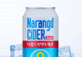 [반값 할인%]동아오츠카 나랑드사이다 제로, 오리지널, 345ml, 24개 (12,988원 / 배송 무료)