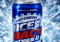 [주말 활력 음료] 동아 얼박사, 355ml, 24개 (22,275원 / 배송 무료)