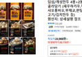 딤섬/개성만두 4봉+2봉 골라담기 (20,170원 / 배송 무료)