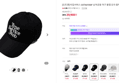 타입서비스 COTA01DGF 남여공용 야구 볼캡 모자 블랙 (29,900원 / 배송 4,000원)