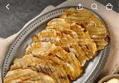 70%할인 대용량 한입쥐포, 30미, 300g 내외, 1봉 (8,900원 / 배송 무료)
