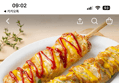 53%할인 탱글한 야채핫바, 400g, 1팩 + 문어핫바, 400g, 1팩, 2팩 (9,900원 / 배송 무료)