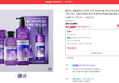 [슈퍼적립+오늘끝딜+장보기특가쿠폰] [N단독 대용량]닥터그루트 마이크로바이옴 바이오엑소좀 탈모 샴푸+컨디셔너 기획(두피탈모증상 토탈케어 PDRN 캡슐세럼 약산성) (37,400원 / 배송 무료)