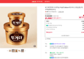 [오늘끝딜 선착순쿠폰] 빙그레 투게더 오리지널 바닐라 900ml 4개 아이스크림 (21,500원 / 배송 무료)