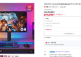 최대 27만 LG G4 27G440A 68cm(27인치) 게이밍모니터 IPS 240Hz (279,850원 / 배송 무료)