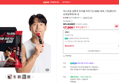 [오늘끝딜] 익스트림 김종국 트리플 아르기닌 6200 15포, 1개 [ (17,900원 / 배송 무료)