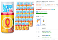 [하루특가] 나랑드사이다 제로 파인애플, 245ml, 30개 (10,870원 / 배송 무료)