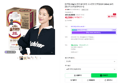 [단백질 25g] 뉴케어 올프로틴 고소한맛 단백질음료 245ml, 24개 (43,900원 / 배송 무료)