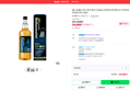 [오늘 끝딜][불스원]불스원샷 DPF 클리너 500ml 강제재생 DPF클리닝 관리복원 연료첨가제 디젤차 (24,000원 / 배송 무료)