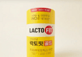 50%할인! 종근당건강 락토핏 골드 50포 3개 (29,360원 / 배송 무료)