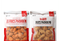 아워홈 뉴골든 치킨가라아게 1kg + 고추 바삭 치킨가라아게 1kg, 1세트 (17,900원 / 배송 무료)