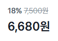 [샤워해도 안떨어지는 밴드계 1황] 밴드닥터 아쿠아 10매 x3개 (6,680원 / 배송 무료)