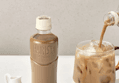 바리스타룰스 원데이 무라벨, 저당라떼, 350ml, 20개 (15,900원 / 배송 무료)