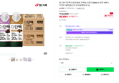 빙그레 더단백 프로틴음료 단백질 드링크 250ml 초코맛 18팩 + 커피맛 18팩 (52,500원 / 배송 무료)