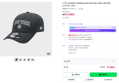 뉴에라 920UNST TRAINING ARCH NEYYAN D GRA 14561905 남여공용 그레이 (31,900원 / 배송 4,000원)