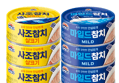 사조참치, 살코기참치 100g 4개 + 마일드참치 100g 4개, 8개 (12,300원 / 배송 무료)